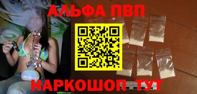 тгк Дубна