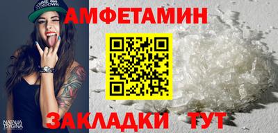 тгк Дубна