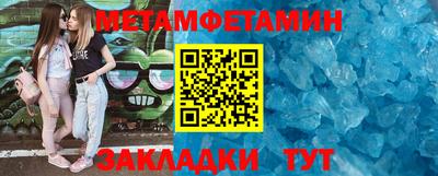 тгк Дубна