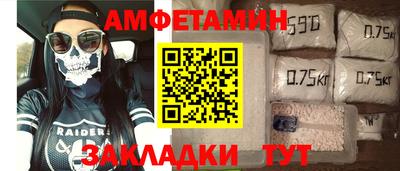бошки Донецк