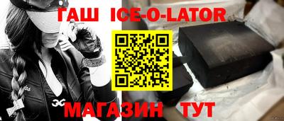 бошки Донецк