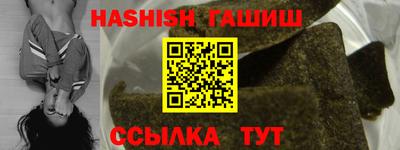тгк Дубна