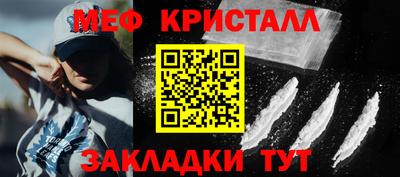 бошки Донецк