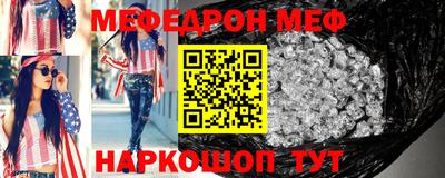 ALPHA PVP Гусиноозёрск