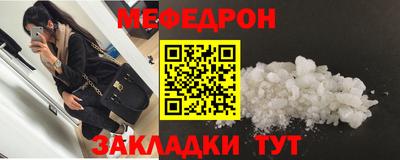 бошки Донецк