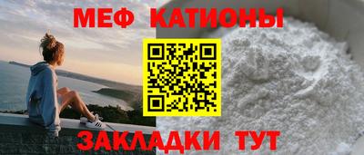 трава Донской