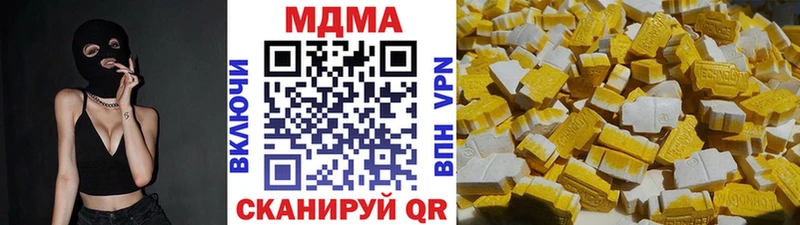 маркетплейс какой сайт Донецк MDMA Molly