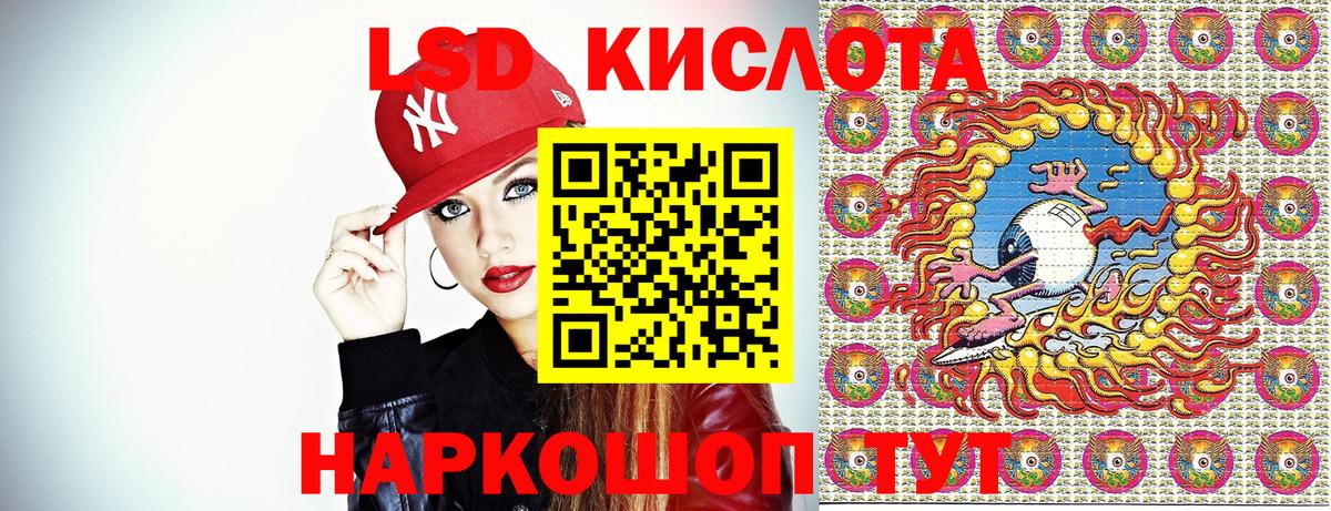 Марки N-bome  Донецк  Марки NBOMe 1,8мг 